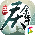 庆余年永久免费内购版 v1.0.15 平民玩家玩的角色扮演游戏