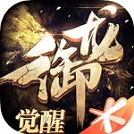 御龙在天破解单机金币版 v1.4 国产免费的端游改编游戏